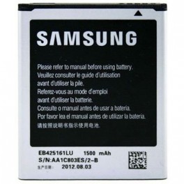 BU-EB425161