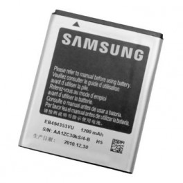 EB494353VUC EB494353VUC